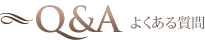 Q&A