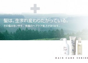 パルガ