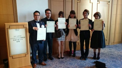 2015年度全国ルシードスタイルサロン優秀賞 2015年度全国ルシードスタイルサロン優秀賞