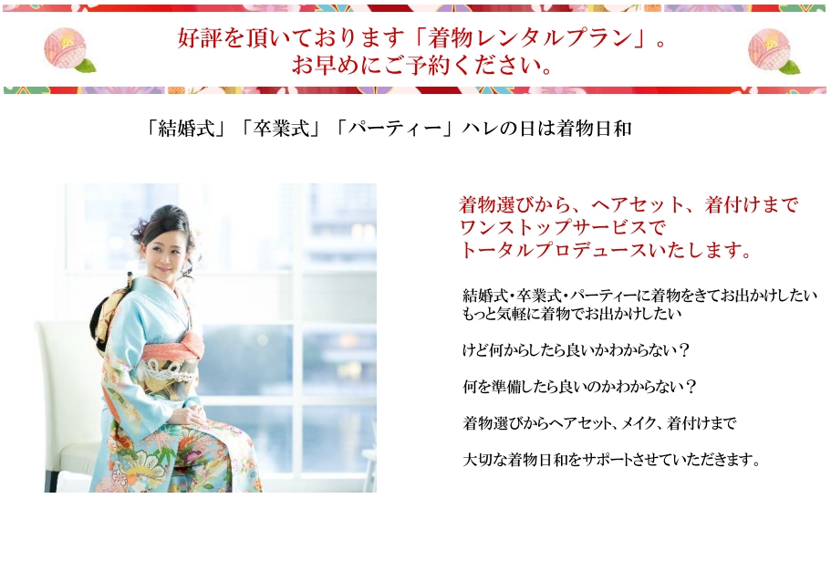 screenshot.14